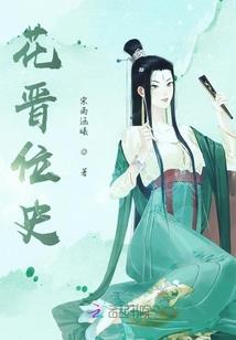 约束你