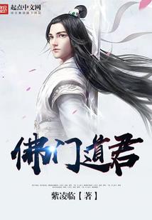 我是大皇帝
