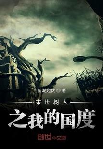 进化还是变异？