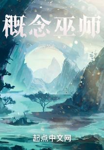 如果爱不懂得擦肩