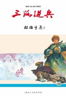 非得我去