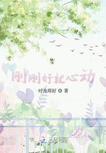 众神的末日乐园