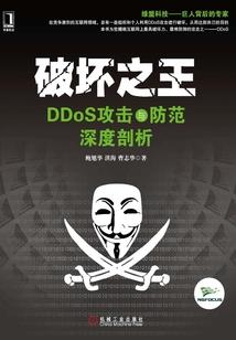 俗世杂谈