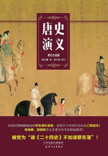 梦嫣重圆