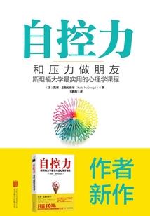 十三星宙