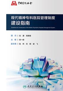 铠甲世界里的流浪者