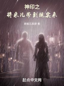 梦魇剑殇