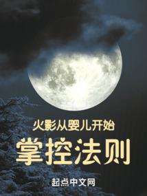 乱云决