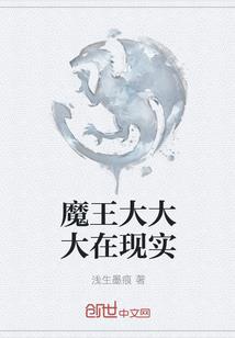 辰星海