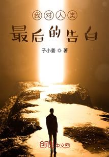 寻一者