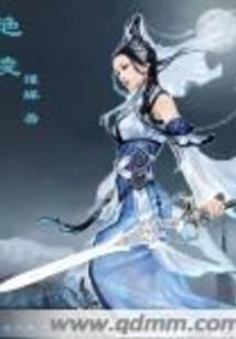 无限王旅