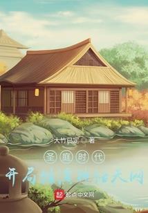 道友，贫道有礼了