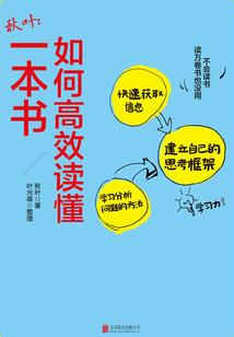 兰泽多芳草