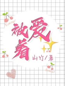 天仙神御