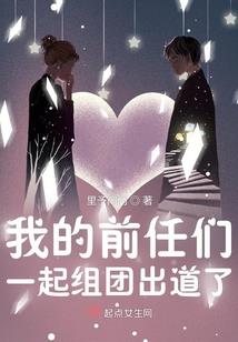 青草欲问天