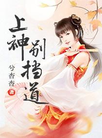 饮日成莲