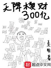清廷记之皇后V5皇上抱抱
