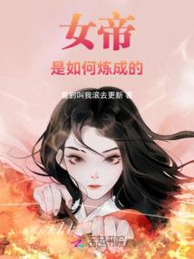 公主丫头斗爱记
