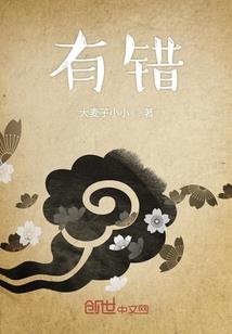 铜马帝