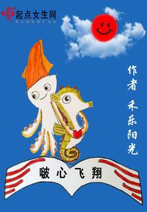心道之品味