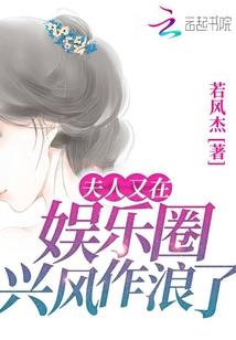 山海沧天