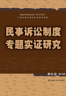 我有一只神仙笔