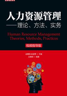 黄金时代