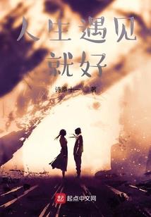 十方魂灭