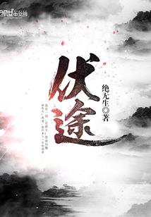 开封城下一一万能当铺