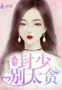 大管家茶客途