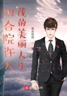 霍格沃茨：海陆空最强波特