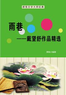 exo之转世遇见你