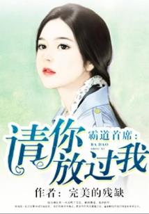 凰措