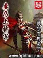 虚幻之镜湖