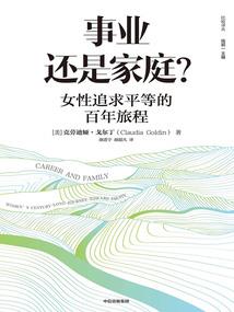 末世生存一