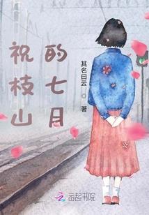 彩色雷神