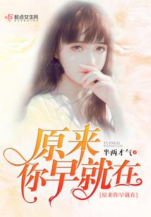 天下龙脉
