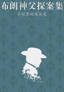 莫非你爱我
