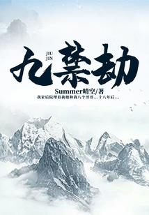 紫蝶季