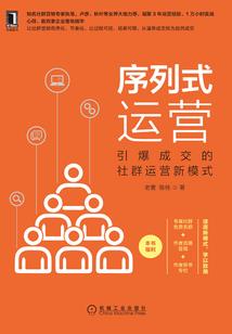 青涩的果子