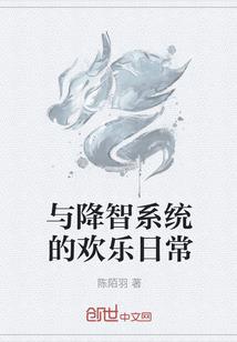可以居