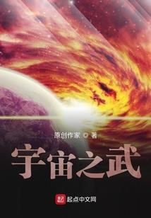 嫡女重生：九皇叔的心尖宠