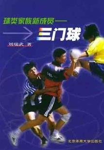 冬季的暖意