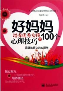 非洲国籍