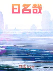 带着孙子兵法混异界