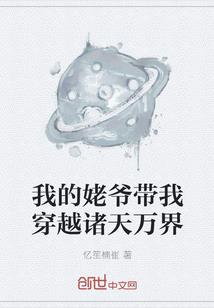 初神现