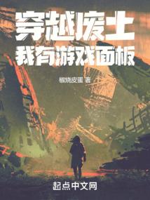 神恋：极致流年缘于你