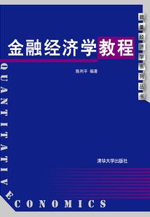 神经脑洞王