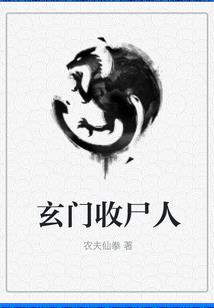 有个恋爱