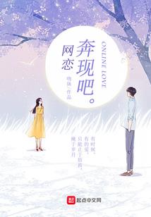 灭世迷踪
